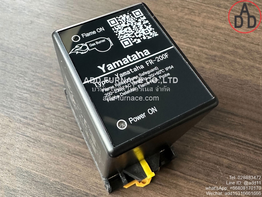 Yamataha FR-200U (8)